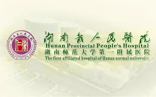 腸癌的 免死金牌 和 催命符