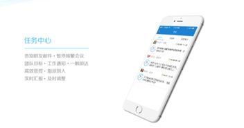商會云商會云怎么選擇,選擇大商幫
