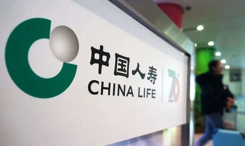 保險公司破產后,保單合同還有效嗎