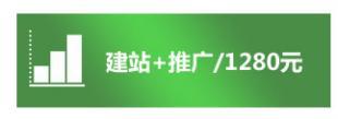 湖南網站建設歐柏泰克科專業建設網站|企業網站建站_世界工廠網移動版