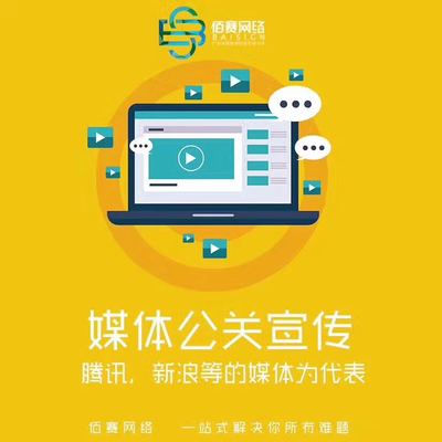 企業為什么要做好SEO優化推廣,看了你就知道SEO的重要性