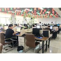 湖南金泉網┃長沙金泉網聯系電話┃湖南金泉網公司