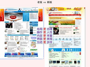 中國疾病預(yù)防控制中心