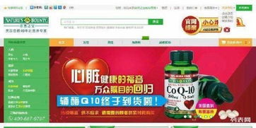 湖南長沙最好的網站建設公司有哪些