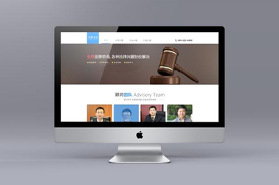 江陵網站建設公司如何選擇比較靠譜的