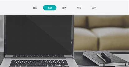 湖南提供網(wǎng)站建設(shè)多少錢詳解:湖南省造價信息網(wǎng)官網(wǎng)|2024年08月更新