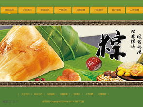 關(guān)于北京網(wǎng)站制作公司報價的阿里云云市場相關(guān)產(chǎn)品及知識介紹