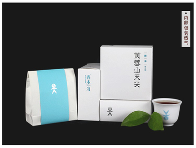 茶葉的功效相關資訊|企業庫資訊中心|免費B2B網站