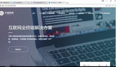 自助網站建設方案詳細方案詳解:網站建設策劃方案|2024年07月更新