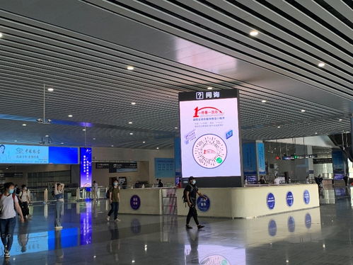 用戶數(shù)突破1000萬 辦事就點(diǎn) 一件事一次辦 小程序
