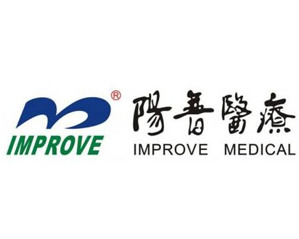 陽普醫療 湖南 
