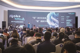 投資增速全國第四,支撐引擎何在
