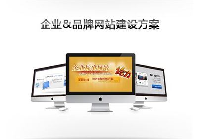 網(wǎng)絡(luò)營銷