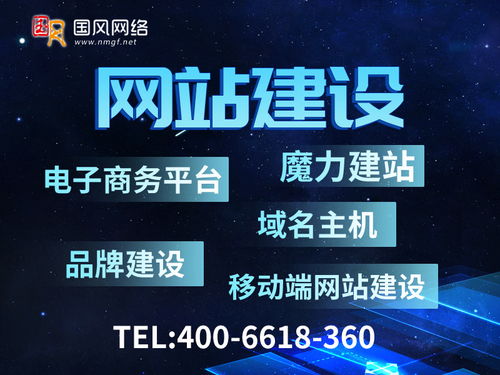 廣州服務(wù)周到的廣告物料設(shè)計制作安裝公司推薦 各類商場廣告物料安裝