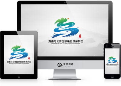 常德求實網(wǎng)絡科技有限責任公司|常德網(wǎng)絡公司、常德網(wǎng)站建設制作