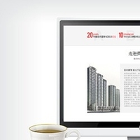 建設網站