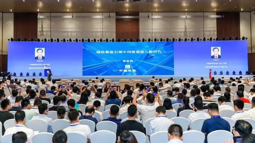 品茗股份亮相工程建設行業互聯網大會 聚焦建造數字化創新實踐