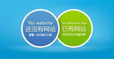 湖南網站優化推廣公司下載_湖南網站建設推廣(2025年02月最新版)