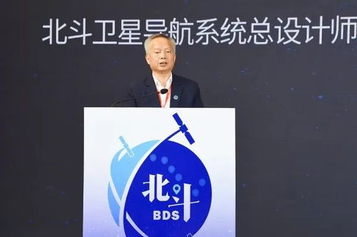 衡陽市人民政府門戶網站 首次發布, 文家市 登上火星 其實,月球上還有 衡山