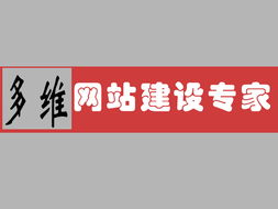 長沙愛森設備維護技術